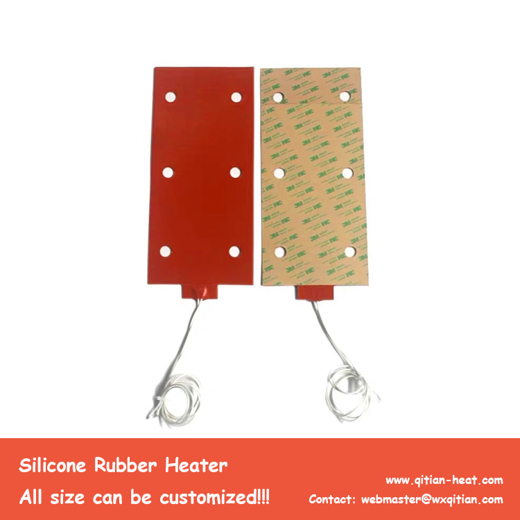 150x300mm Silicone Heater   