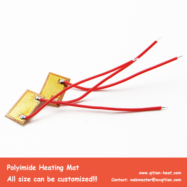 20x50mm Polyimide Heater 